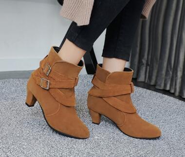 Aun Boot
