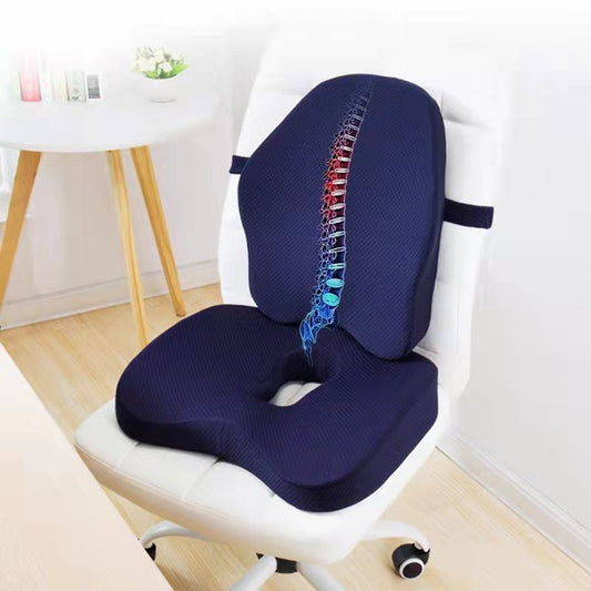 Memory Foam/Orthopedic Seat pillow