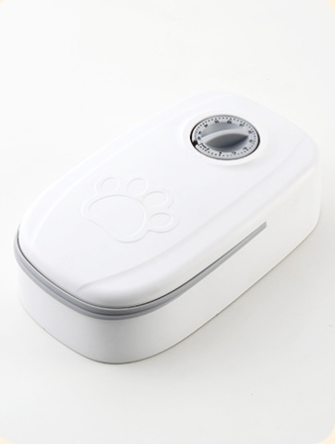 Smart Auto Pet Feeder
